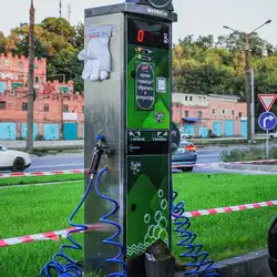 Bubble Car - Достатку — Харьков