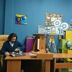 АБО Дитяча Телешкола