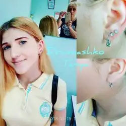 Тетяна Друмашко