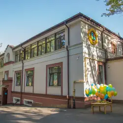Ukrainian Global Kids