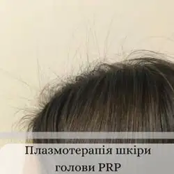 Оксана Ільків
