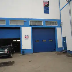 Сто Liqui Moly - Долина