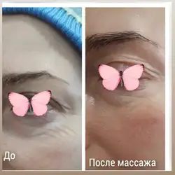 Ірина Бабенко косметолог