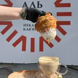 Кав'ярня-пекарня "Аль Форно" — Тернопіль