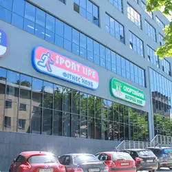 Sport Life - Львів, Героїв УПА