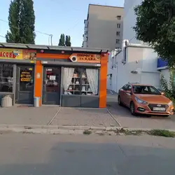 Пироги та кава