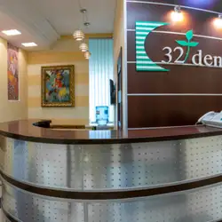 32 Dent — Київ