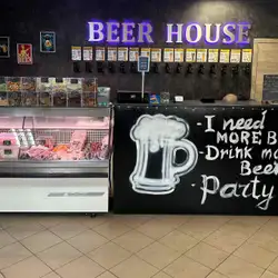 BEER HOUSE — Київ