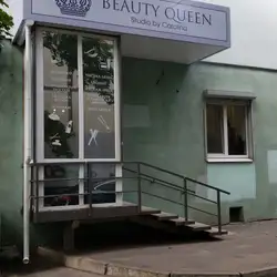 Beauty Quenn