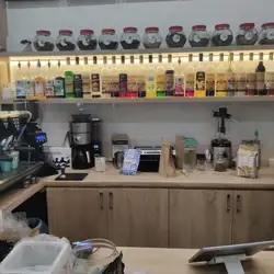 Crema Caffe Замостянська