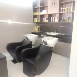 House of Beauty