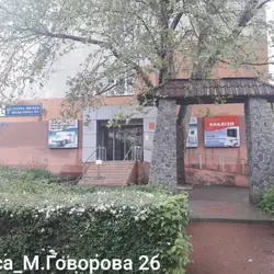 INVIVO - Одеса, Маршала Говорова