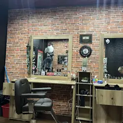 Barbershop Чорне Сонце