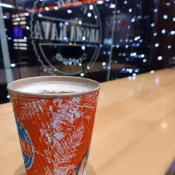 AROMA KAVA