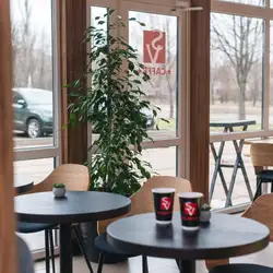 SV Caffe