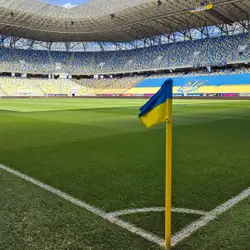 Українська Прем'єр-Ліга