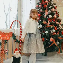 Kazkovi Kids