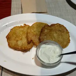 Рушничок — Черкаси