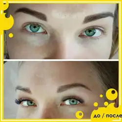 Lash Studio Lash-look — Київ