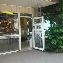 Куліничі — Харків