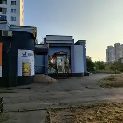CSD Lab - Київ, Червоної Калини