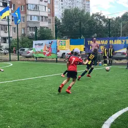 Спортивний майданчик