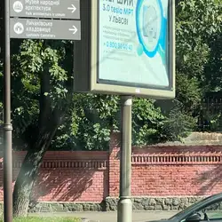 МРТ ЗТ