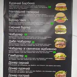 FAMILY FINE FOOD
