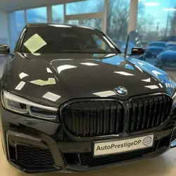 AutoPrestigeDP