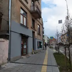Style-n — Львов