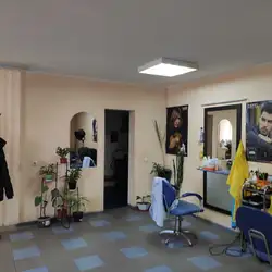 Парикмахерская