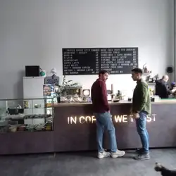 Coffee Space — Київ