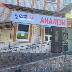 NikoLab - Тарасівка