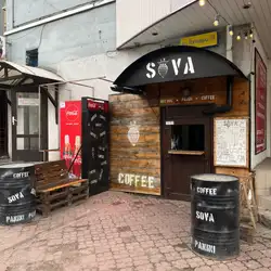 SOVA — Чернігів