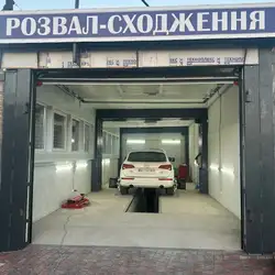 STO32 - Дніпро Танцюрина Балка — Днепр