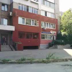 Капріз — Дніпро