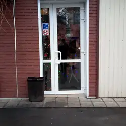 Кава — Одеса