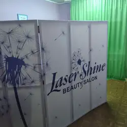 Laser Shine
