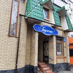 Одеська булочна — Одеса