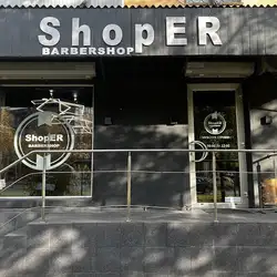ShopER — Одеса