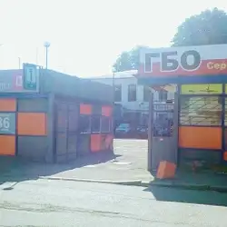 BRC gas service - Подол