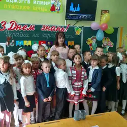 СШ №27 — Николаев
