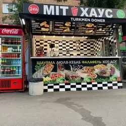 Міт Хаус — Київ