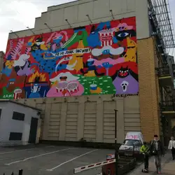 Crema Caffe — Киев