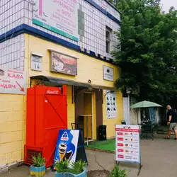 UMosta Coffee — Київ