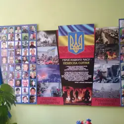 УВО №28 Хмельницкий