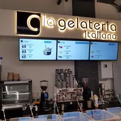 Кафе La Gelateria Italiana