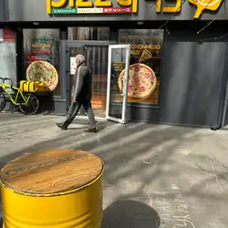 Піцерія "Pizza45" в Києві на Борщагівці піца45