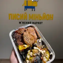 Лисий Міньйон — Ужгород