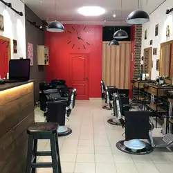 Barbershop & Beauty Salon